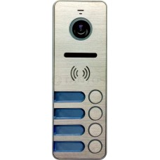 Панель вызывная Tantos iPanel 2 (Metal) 4 абонента