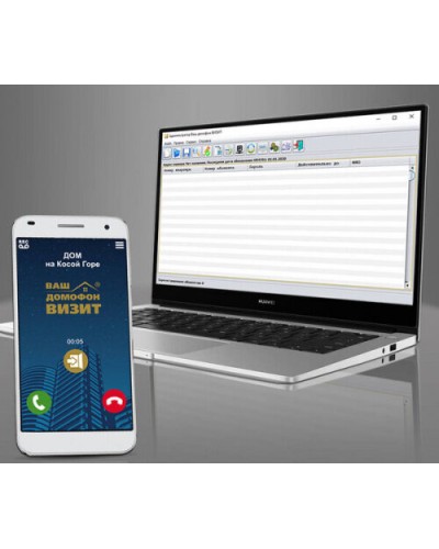 Комплект лицензий для VIZIT-CLOUD на ПО Клиент ОСВ/VIZIT Cloud Client, ПО Мой ВИЗИТ/My VIZIT (Android/iOS) в Благовещенске Дополнительное оборудование для СКУД Pintop.ru