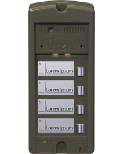 Панель вызова Vizit БВД-306CP-4 в Благовещенске Многоабонентные устройства Pintop.ru