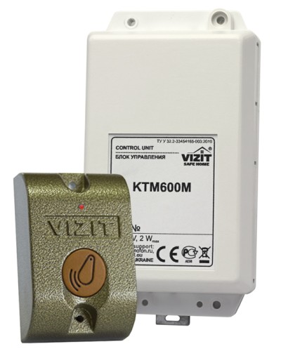 Контроллер ключей RF Vizit-KTM600R в Благовещенске Контроллеры Pintop.ru