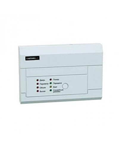 Прибор объектовый без считывателя Альтоника Риф Стринг RS-200TP в Благовещенске Радиоканальные системы безопасности Pintop.ru