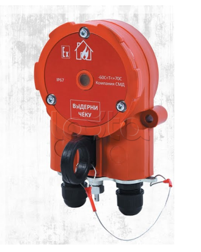 Извещатель пожарный ручной взрывозащищенный Эпотос ИПР 535 ХАЛЗАН Ех ПУСК - АМ в Благовещенске Пожарные извещатели (Ex) Pintop.ru