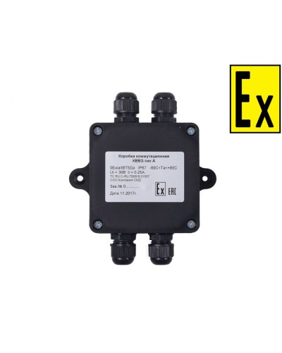 Коробка Эрвист КВМК Exi - П 101004 в Благовещенске Комутационные взрывозащищенные коробки Pintop.ru