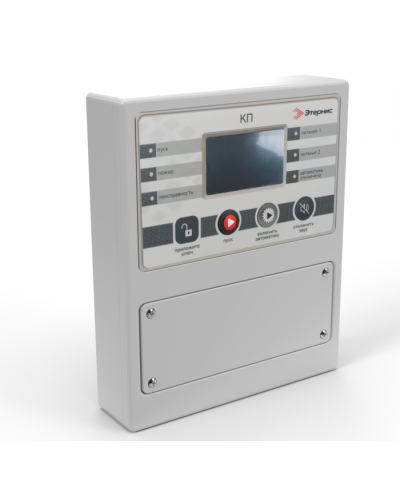 Контрольная панель (КП) исп. А Этернис в Благовещенске Дополнительное оборудование пожаротушения Pintop.ru