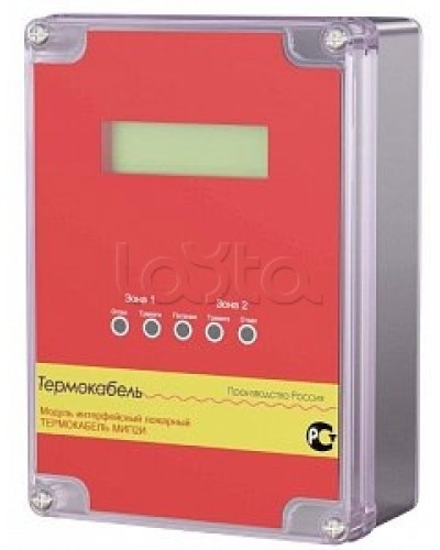 Модуль интерфейсный пожарный Thermocable МИП2И-Термокабель в Благовещенске Дополнительное оборудование для ОПС Pintop.ru