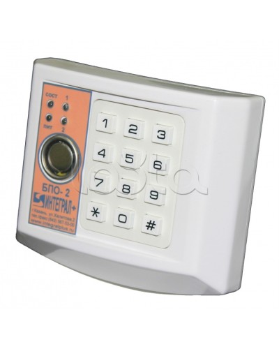 Блок проводной объектовый двухшлейфный (БПО-2) Интеграл + в Благовещенске Приемно-контрольные приборы Pintop.ru