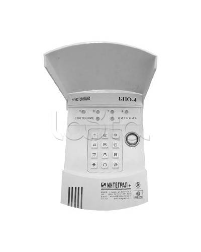 Блок проводной объектовый Интеграл + БПО-4 с клавиатурой в Благовещенске Приемно-контрольные приборы Pintop.ru