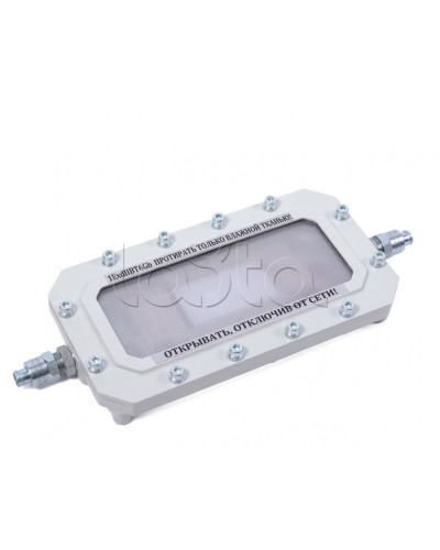 Светильник аварийного освещения Компания СМД Сфера МК АО-Д220 в Благовещенске Дополнительное оборудование (Ex) Pintop.ru