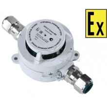 Извещатель дымовой Компания СМД ИП212-116.2 Трион МК Н-АМ