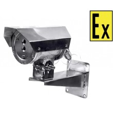 Извещатель пламени Компания СМД ИП 329/330-310.3-1 ТЕЛОС МК-Н