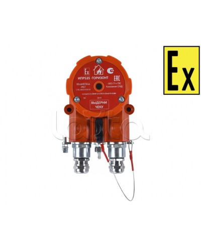 Извещатель ручной Компания СМД ИПР 535-216-А Горизонт ВЗ в Благовещенске Пожарные извещатели (Ex) Pintop.ru