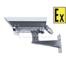 IP-камера видеонаблюдения в стандартном исполнении Компания СМД Орион МК ВК Тип-3 IP/2MP-Z-С-PoE