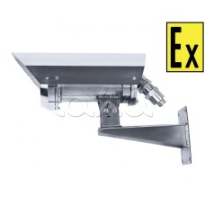 IP-камера видеонаблюдения в стандартном исполнении Компания СМД Орион МК ВК Тип-3 IP/5MP-Z-С-12В