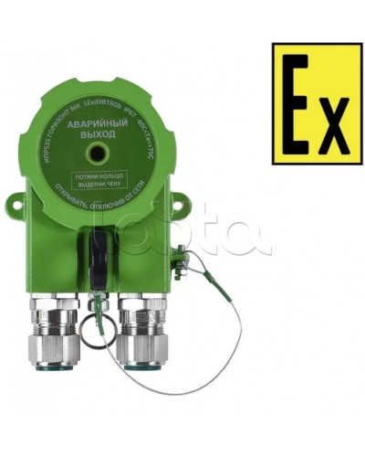 Устройство дистанционного пуска Компания СМД УДП 535-201.2-В Горизонт АВАРИЙНЫЙ ВЫХОД МК в Благовещенске Пожарные извещатели (Ex) Pintop.ru