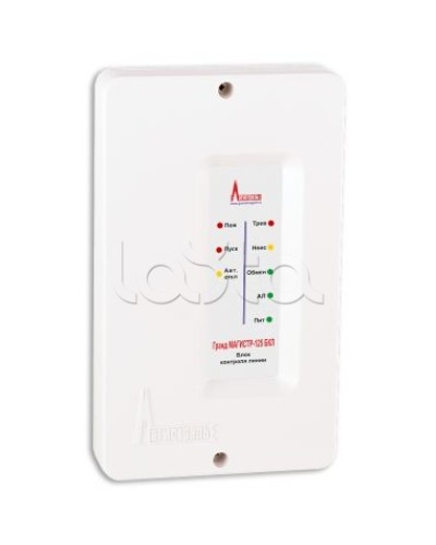 Блок контроля линии Магистраль Гранд МАГИСТР-125 БКЛблок контроля линии в Благовещенске Дополнительное оборудование для ОПС Pintop.ru