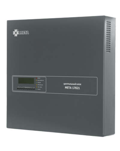 Блок центральный cистемы речевого оповещения МЕТА 17820 в Благовещенске Система оповещения и трансляции Мета Pintop.ru