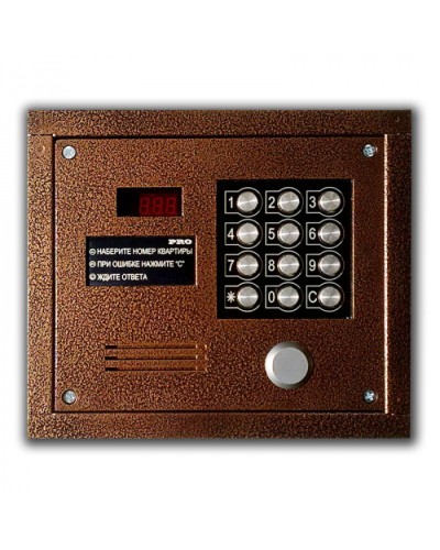 Цифровой домофон Олевс PRO-EM медный антик в Благовещенске Дополнительное оборудование для СКУД Pintop.ru