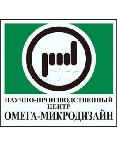 Узел крепления одного блока извещателя ПРИЗМА-3 Омега-микродизайн УЗК-3/80 в Благовещенске Кронштейны и планки для извещателей Pintop.ru