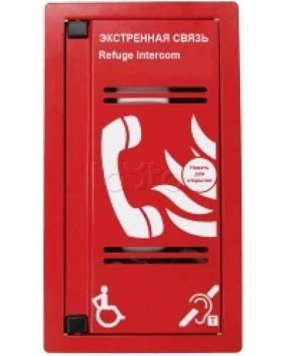 Переговорное устройство Омега Саунд AL-SP в Благовещенске Аксессуары для СОУЭ Pintop.ru