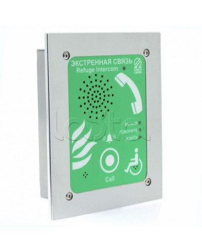 Устройство абонентское Омега Саунд AL-SR4 в Благовещенске Переговорные устройства Pintop.ru