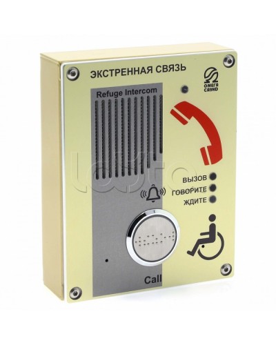 Устройство абонентское Омега Саунд AL-SY в Благовещенске Переговорные устройства Pintop.ru