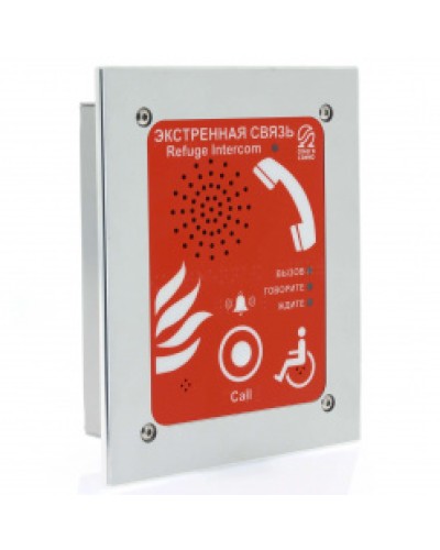 Устройство абонентское Омега Саунд AL-SR1 в Благовещенске Акустические системы Pintop.ru