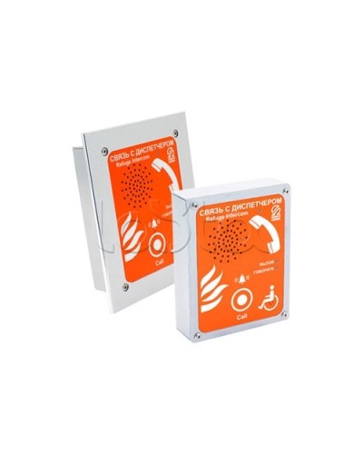 Устройство переговорное абонентское Омега Саунд AN-BR1-WP в Благовещенске Переговорные устройства Pintop.ru