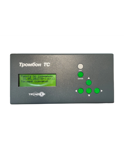 Таймер сигналов Тромбон ТС в Благовещенске Система оповещения и трансляции Pintop.ru