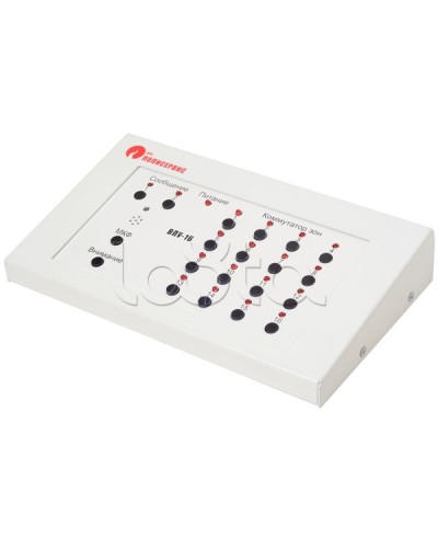 Пульт управления выносной Полисервис ВПУ-16 в Благовещенске Система оповещения Октава Полисервис Pintop.ru