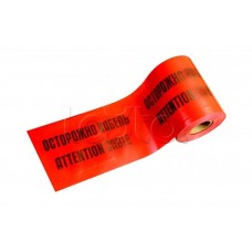 ЛСЭ-750 Лента сигнальная предупредительная 750мм 100м "Осторожно! Кабель!" красная (100 м/уп) Промрукав