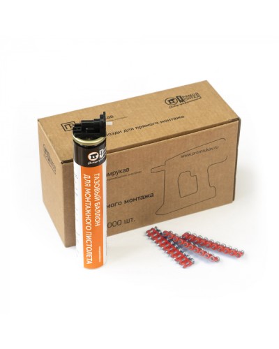 Комплект газовый баллон 165 мм и гвозди 3х19 мм (кованые) (1000 шт/уп) Промрукав (PR08.22649) в Благовещенске Аксессуары для кабель-канала Pintop.ru