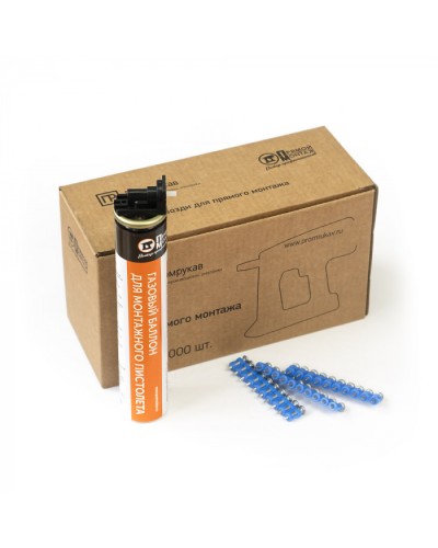 Комплект газовый баллон 165 мм и гвозди 3х27 мм (усиленные) (1000 шт/уп) Промрукав (PR08.22654) в Благовещенске Аксессуары для кабель-канала Pintop.ru