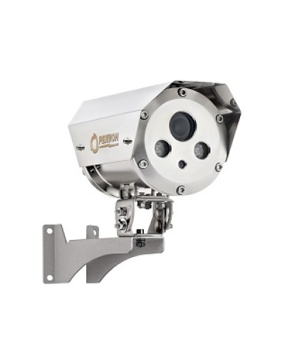 Цифровая в/камера с разрешением 2 Мп Релион-Exd-Н-100-ИК-IP2Мп2.8-12Z-PоE-SD-С-TD в Благовещенске IP-камеры Pintop.ru