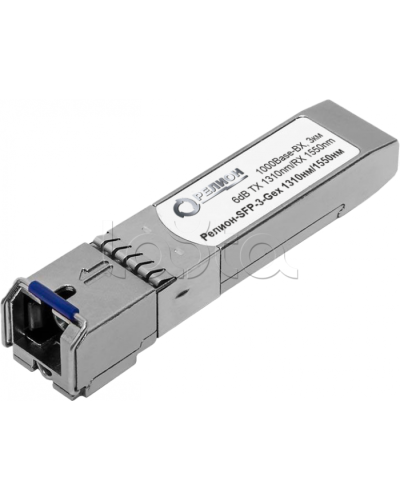 Взрывозащищенный оптический модуль Релион-SFP-10-Gex 1550нм/1310нм. в Благовещенске Модули SFP/XFP/GBIC Pintop.ru