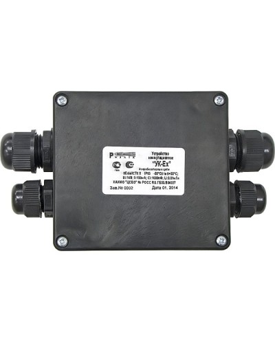 Устройство коммутационное Риэлта УК-Ех в Благовещенске Системы охраны взрывоопасных объектов Pintop.ru