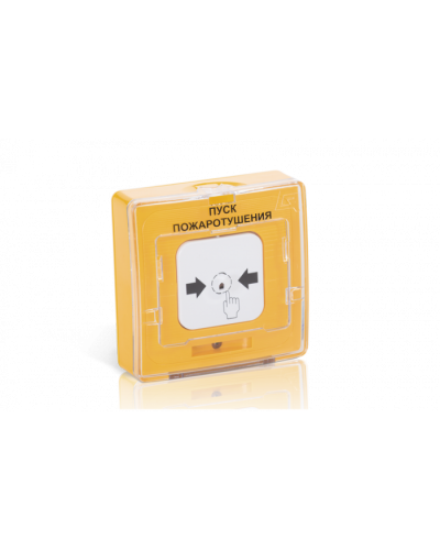 Устройство дистанционного пуска адресное Рубеж УДП 513-11ИКЗ-R3 ПУСК ПРОТИВОПОЖАРНОГО ВОДОПРОВОДА, цвет желтый в Благовещенске Адресная система пожарной сигнализации РУБЕЖ Pintop.ru