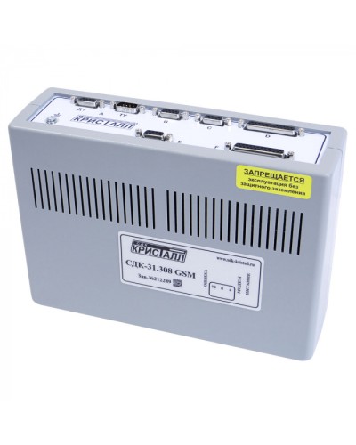 Блок контроля GSM Кристалл СДК-31.308GSM в Благовещенске Приемно-контрольные приборы Pintop.ru