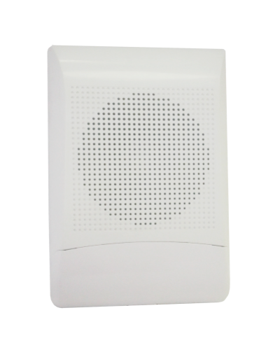 Громкоговоритель Сибирский Арсенал АС-2-2 в Благовещенске Система оповещения Рокот Сибирский Арсенал Pintop.ru