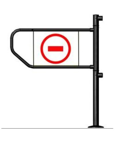 Калитка Сибирский Арсенал Калитка Флажок 32-ЛМ в Благовещенске Калитки Pintop.ru