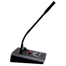 Станция микрофонная Сибирский Арсенал Микрофонная станция "Рокот-5 МС"