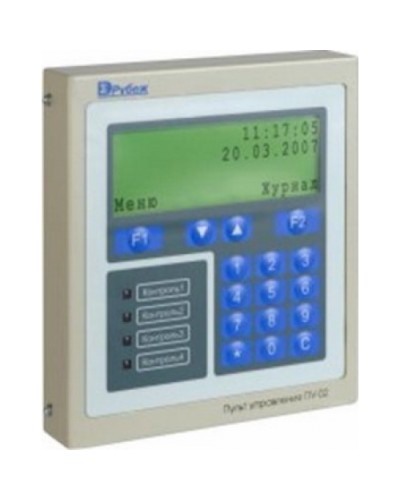 Блок центральный процессорный Сигма-ИС БЦП исп. 6 IP40 в Благовещенске Интегрированная система безопасности Р-08 СИГМА-ИС Pintop.ru