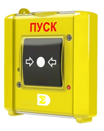 Извещатель ручной Сигма-ИС ИР-Пуск исп.08 в Благовещенске Адресная система пожарной сигнализации Сигма-ИС Pintop.ru