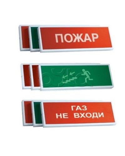 Табло СистемСервис КОП-25П (IP54) Автоматика отключена в Благовещенске Оповещатели Pintop.ru