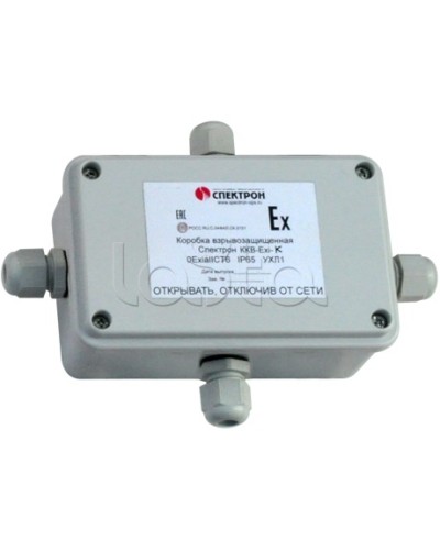 Коробка коммутационная взрывозащищенная Спектрон-МК-04-Exi-Т в Благовещенске Комутационные взрывозащищенные коробки Pintop.ru