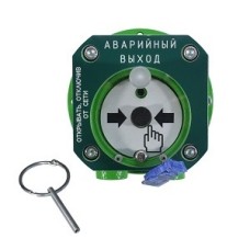 Спектрон-512-Exd-Н-УДП-03 исп.01 - "АВАРИЙНЫЙ ВЫХОД" (зеленый). Корпус - нержавеющая сталь. Маркировка взрывозащиты. РВ Ex db I Mb/1Ex db IIC T6 Gb/ Ex tb IIIC T85ºC Db. 2-х(I деж - 0,03мА, I пож - 3,3-35мА) и 4-х(I деж - 5мА, I пож - 3,3-35мА)