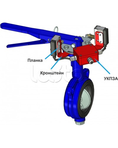 Кронштейн ЗД-70-46-К (для УКПЗА v4) Спецавтоматика в Благовещенске Аксессуары для огнетушителей Pintop.ru