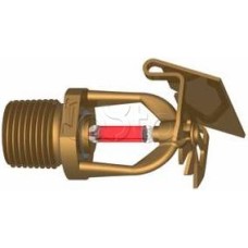 Ороситель спринклерный водяной горизонтальный Спецавтоматика СВ01-РГд0,47-R1/2/Р68.В3-"СВГ-12" (белый) с резьб. герм.. БЫСТРОДЕЙСТВУЮЩИЙ (3 мм)