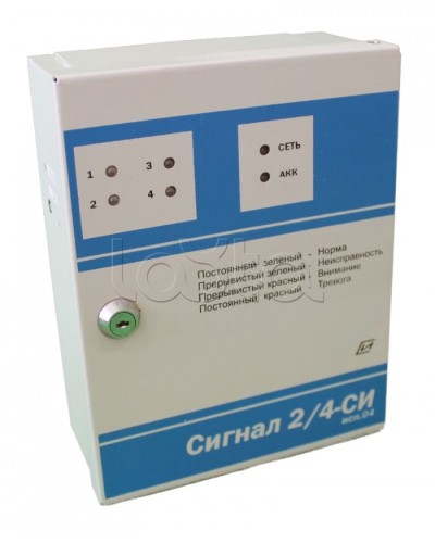 Прибор приемно-контрольный Специнформатика-СИ «СИГНАЛ 2/4-СИ» исп. 04/06 (на 4 шл. с функцией КЦЦ и адаптером RS485) в Благовещенске Приемно-контрольные приборы Pintop.ru