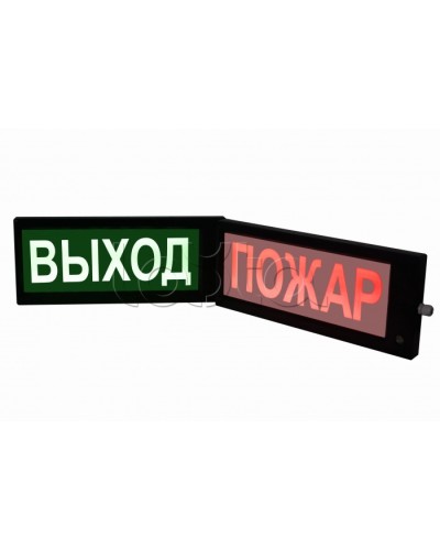 Табло световое двустороннее искробезопасное Спецприбор СКОПА-ИБ-Д ПОЖАР (кр./желт.) в Благовещенске Оповещатели Ex Pintop.ru