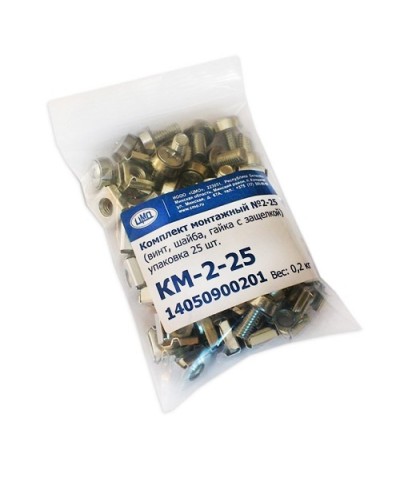 Комплект монтажный №2 25 шт/уп ЦМО КМ-2-25 в Благовещенске Расходные материалы для шкафов и стоек Pintop.ru